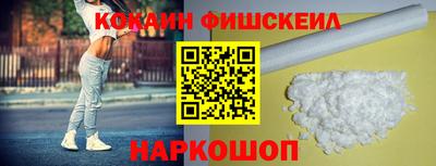 стафф Славгород