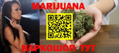эйфоретик Сланцы