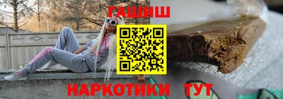 стафф Славгород