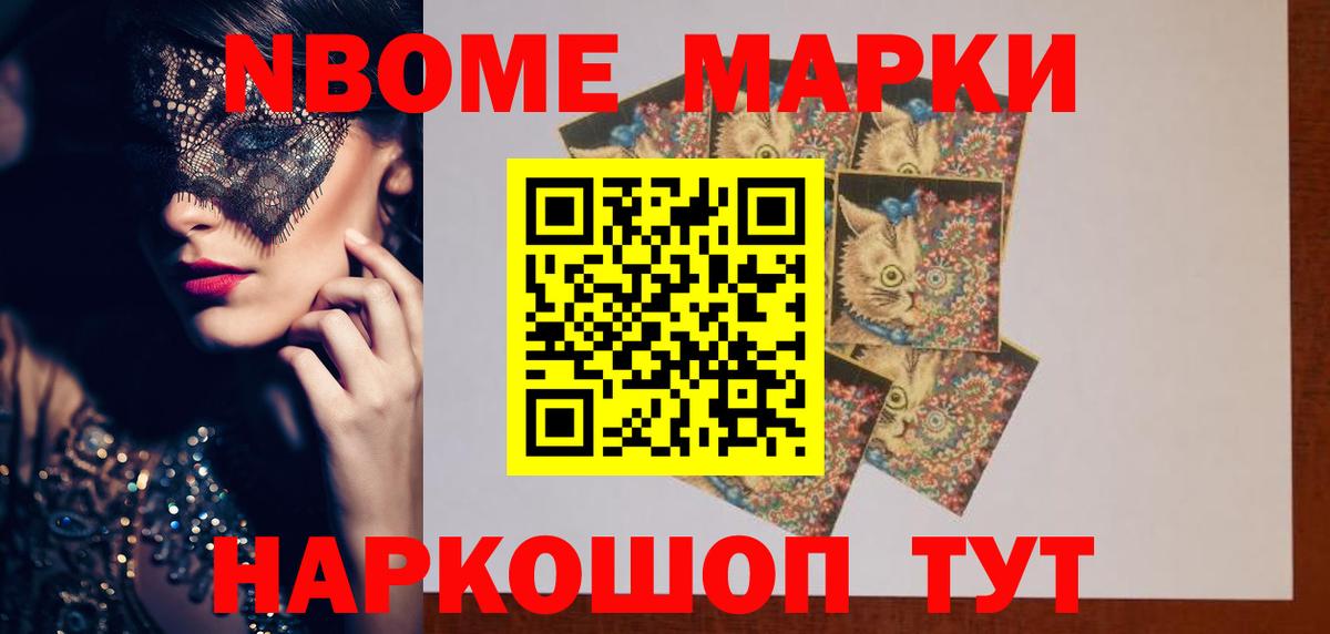 LSD-25 экстази ecstasy  ЛСД экстази ecstasy  Ревда  Вход с VPN 